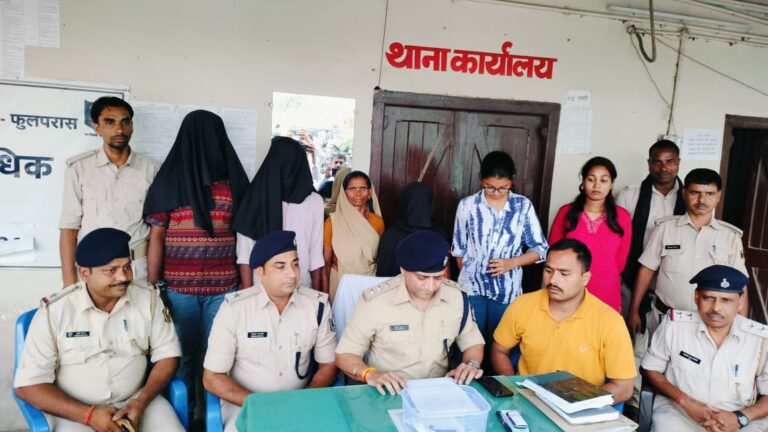 रिश्तों का कत्ल! सौतन बनी सगी बहन ने आधी रात को शूटर बुलाकर दी खौफनाक मौत, मधुबनी पुलिस का सनसनीखेज खुलासा