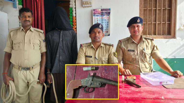 अपराध पर थानाध्यक्ष निलेश कुमार का कड़ा प्रहार, हथियार के बल पर लूट की योजना ध्वस्त